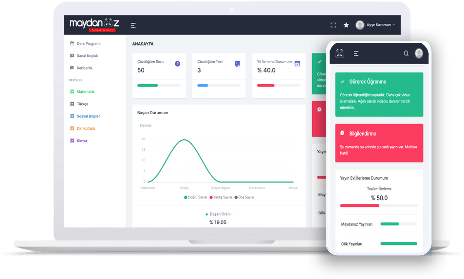 app image